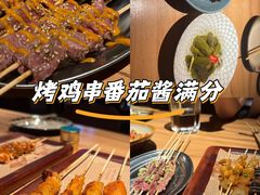 -雪熊精酿·哈尔滨烧烤酒馆(非遗大串店)