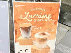 -Beans Solo豆号咖啡(百家湖花园店)