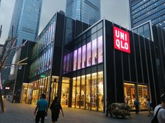 -优衣库(深圳万象天地旗舰店)