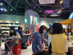 -Meet Sun韩式大排档(五一广场7MALL店)