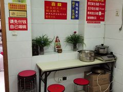 -罗子龙罗家桂花汤圆(曹都巷店)