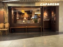 -CAPARESH開府莱舍(望京金辉店)