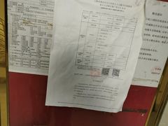 -嘉宏紫薇园
