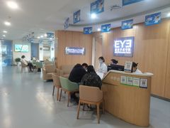 -襄阳爱尔眼科医院