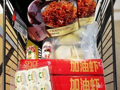 -盒马鲜生(新都心店)