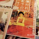 吃点小食，环境不错，老板花了心思