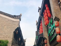 -东西巷