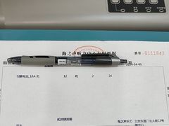 -AudioNova 海之声助听器峰力助听器索诺瓦自营店(北京店)