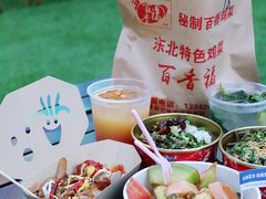 -大族广场Mall&More