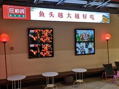 -旺顺阁·北京菜(北辰上品+)