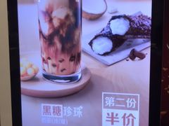 -麦当劳(广州新港东路第二分店)