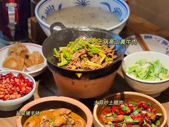 -寨子里的钵钵菜-湘西山里菜(火车站店)
