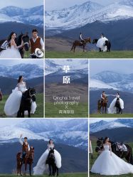 点击看大图 -蒙娜丽莎婚纱摄影·旅拍