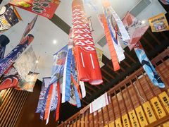 -熊藏居酒屋(kkone店)