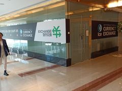 -广州白云机场雅高铂尔曼大酒店
