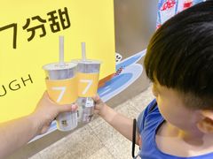 -7分甜(天津南开大悦城店)