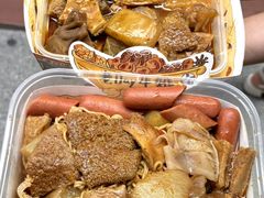 -老day牛杂(官也街总店)