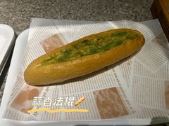 -TIMO COFFEE 阿拉校园面包