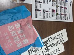 -街角等你.大连海鲜烧烤(西安路店)