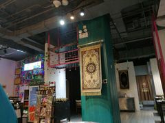 -巴依老爷新疆美食(远洋未来汇购物中心店)