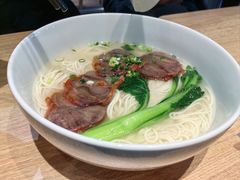 -翡翠拉面小笼包Crystal Jade(上海浦东国际机场T1店)