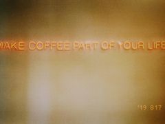 -Manner Coffee(凌空SOHO店)