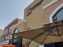 -和彩放题餐厅(酒仙桥店)