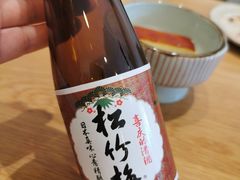 -团子君寿司·茶