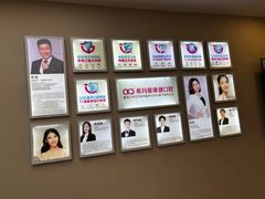 -希玛爱康健口腔(南山海岸城店)