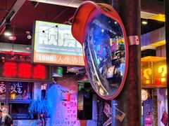 -水巷子·巴掌腰片重庆火锅(云纺店)