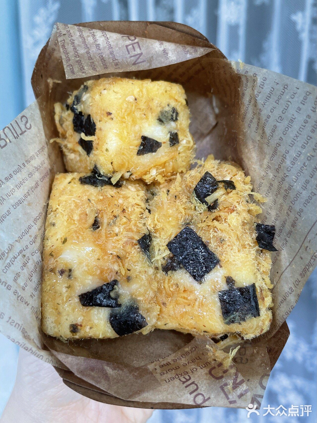 牛乳卡仕好大一个 可以让店员切四块喔