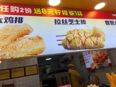 -味子夫鸡柳(解放碑总店)