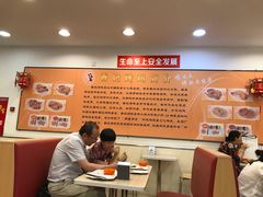 大堂-香妃烤鸡(西单店)