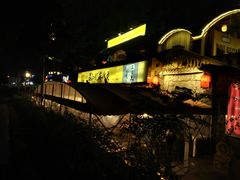 -镇江龙·火锅串串(武侯祠店)