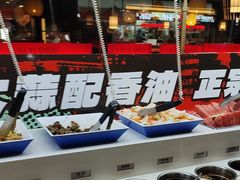 -刘一手重庆火锅(万达广场颍泉店)