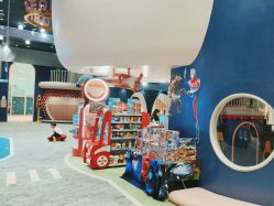 -奈尔宝·儿童乐园·亲子餐厅(鄞州万达店)