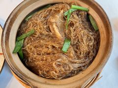 鹅掌粉丝煲-阿诺泰·泰国餐厅(紫荆店)