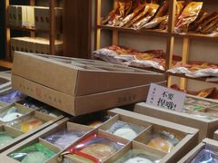-南宋胡记(杭州河坊街店)