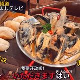 異國美味嘗不停🍴