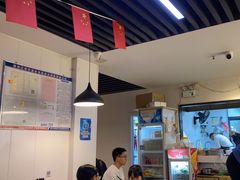 -金原鸭血粉丝汤·汤包·脆皮烤鸭(南京博物院店)