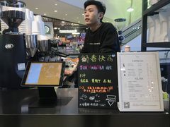 -Manner Coffee(芮欧百货店)