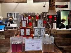 -成川茶店·潮汕工夫浓茶(万象店)