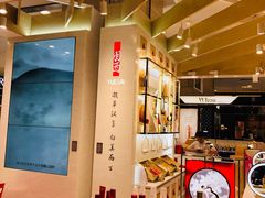 -王府井百货(总府店)