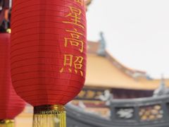 -钦赐仰殿道观