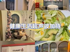 -燕庭·纯燕窝·甜品下午茶(南京西路店)
