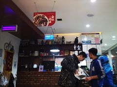 大堂-清真·金鑫隆牛羊肉(环山路店)