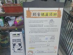 -汪小喵宠物·戴维斯乐芳希施宠馨宝皮毛调理洗护店