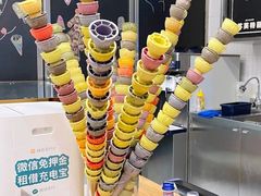 -OUR Bakery(三里屯太古里店)