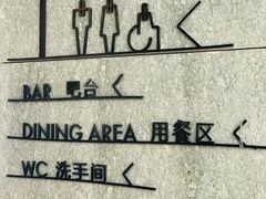 -WOLFGANG PUCK KITCHEN & BAR(迪士尼小镇店)