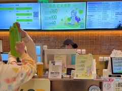 -奈雪的茶(石家庄万象城店)